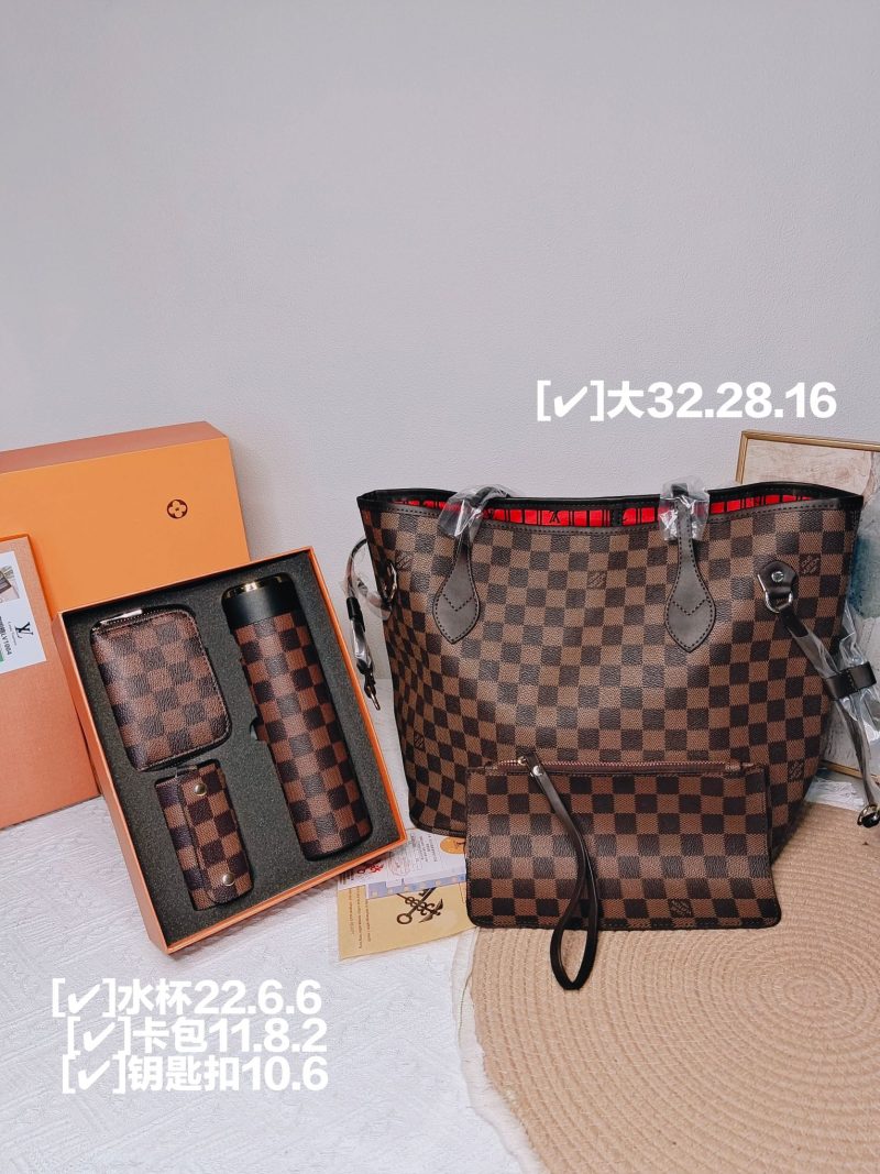 Wholesale Replica Three Bags Set