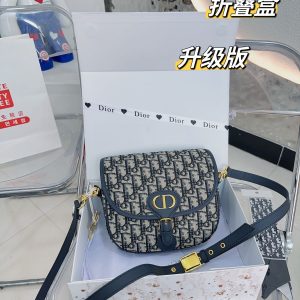 Replica Dior Bag | Handbag