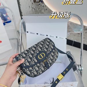 Replica Dior Bag | Handbag