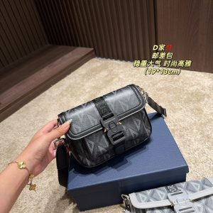 Replica Dior Bag | Handbag