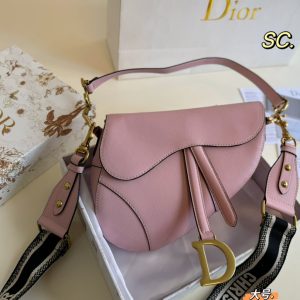 Replica Dior Bag | Handbag