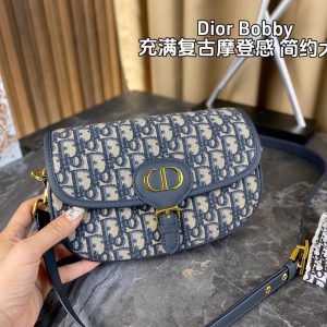 Replica Dior Bag | Handbag