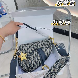 Replica Dior Bag | Handbag