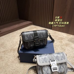 Replica Dior Bag | Handbag