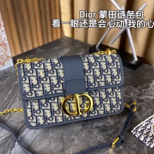 Replica Dior Bag | Handbag