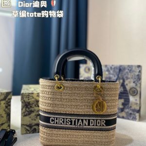 Replica Dior Bag | Handbag