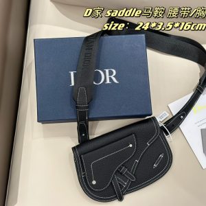 Replica Dior Bag | Handbag