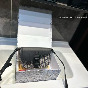 Replica Dior Bag | Handbag