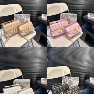 Replica Dior Bag | Handbag