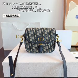 Replica Dior Bag | Handbag