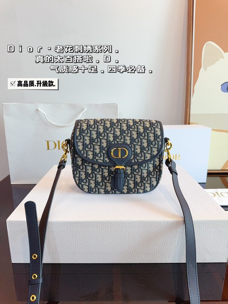 Replica Dior Bag | Handbag