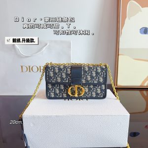 Replica Dior Bag | Handbag