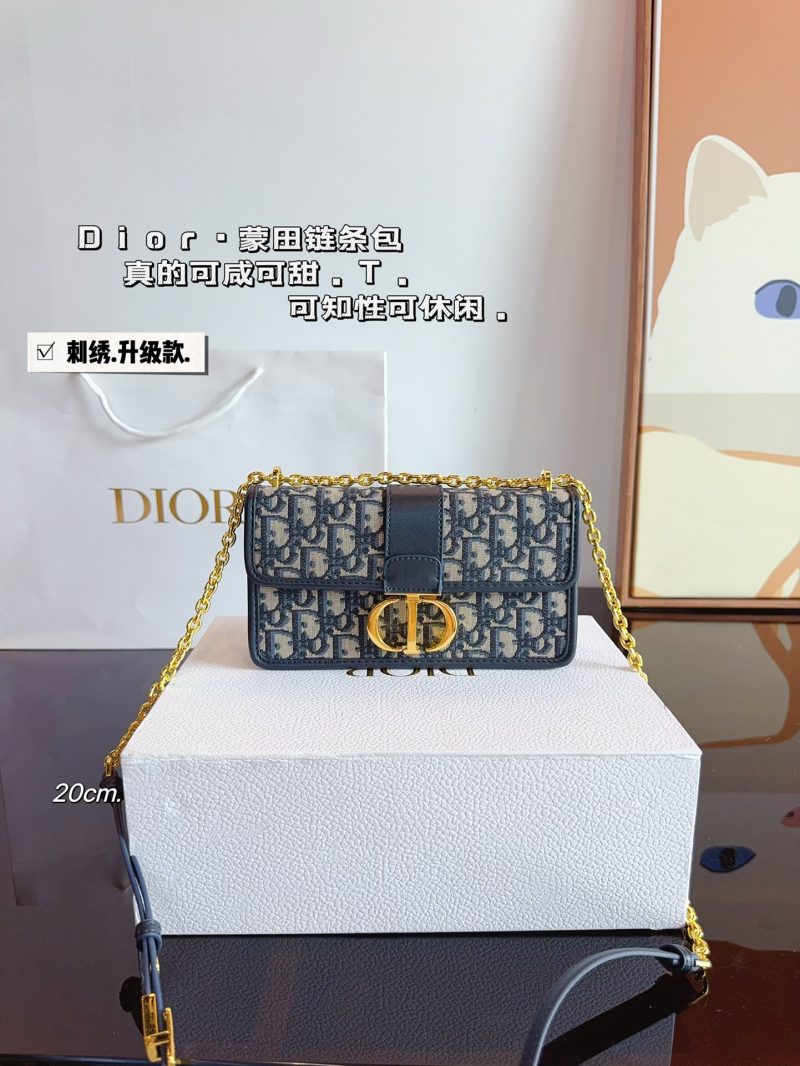 Replica della borsa Dior