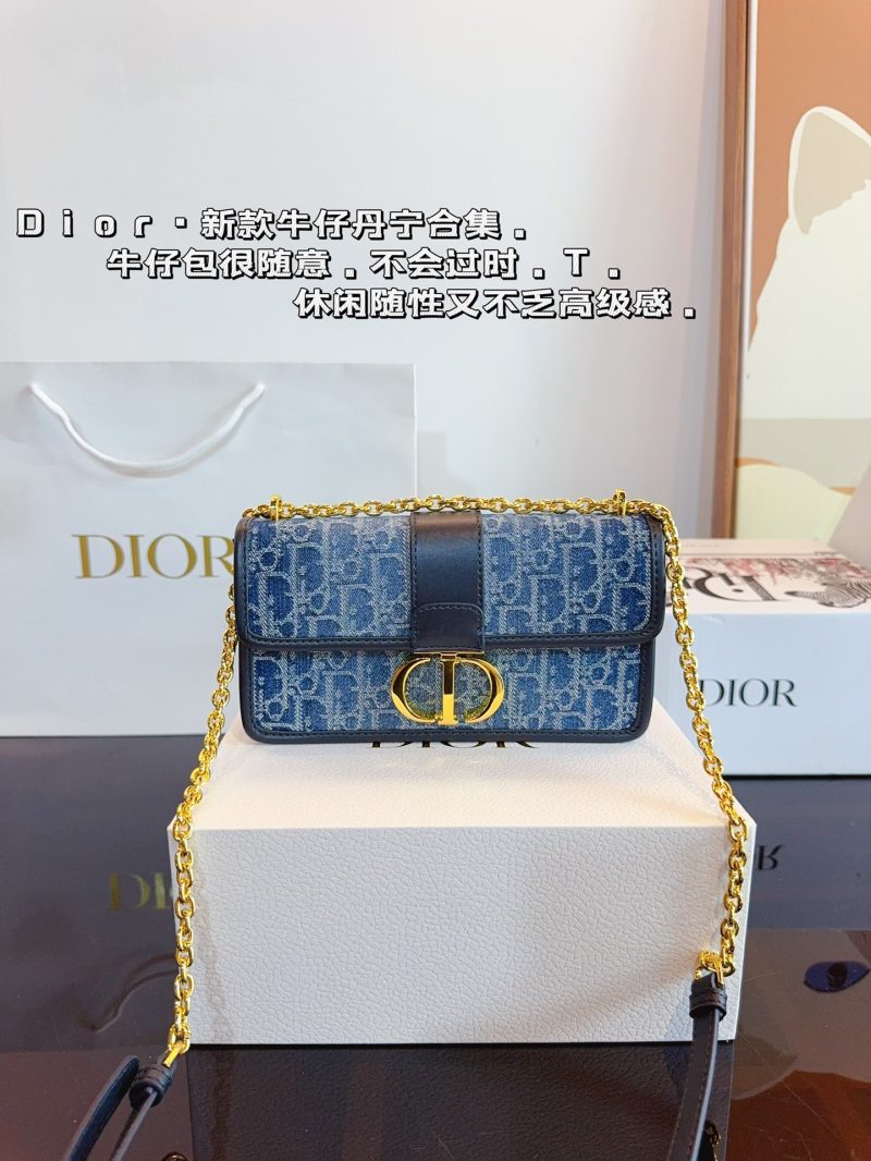 Replica della borsa Dior