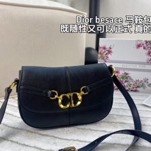 Replica Dior Bag | Handbag