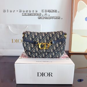 Replica Dior Bag | Handbag