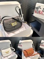 Replica Dior Bag | Handbag