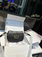 Replica Dior Bag | Handbag