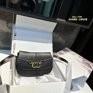 Replica Dior Bag | Handbag