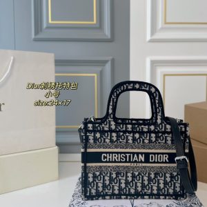 Replica Dior Bag | Handbag