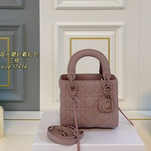 Replica Dior Bag | Handbag