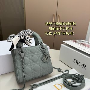 Replica Dior Bag | Handbag