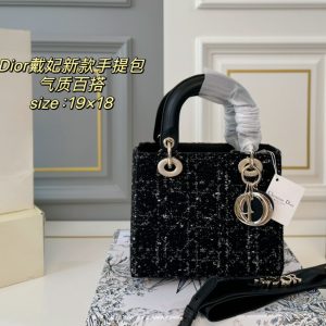 Replica Dior Bag | Handbag