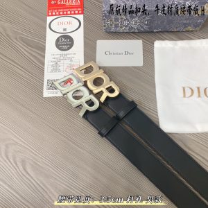 Replica Dior Bag | Handbag