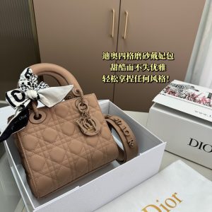 Replica Dior Bag | Handbag