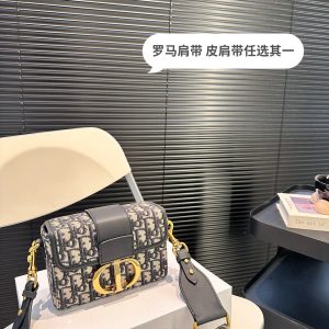 Replica Dior Bag | Handbag