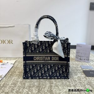 Replik Dior Tasche | Handtasche