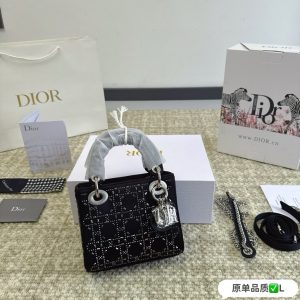 Replik Dior Tasche | Handtasche