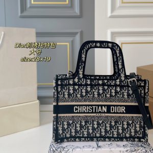 Replica Dior Bag | Handbag