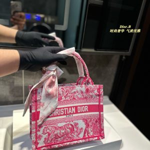 Replica della borsa Dior