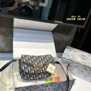 Replica della borsa Dior