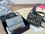 Replica Dior Bag | Handbag