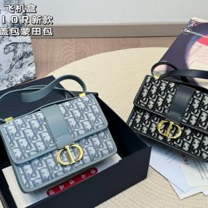 Replica della borsa Dior