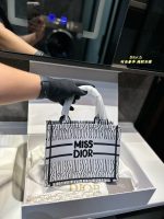 Replik Dior Tasche | Handtasche