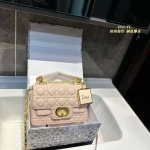 Replica della borsa Dior