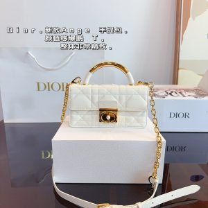 Replica della borsa Dior