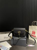 Replica della borsa Dior