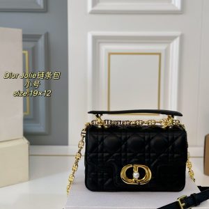 Replica della borsa Dior