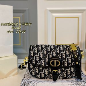 Replica Dior Bag | Handbag