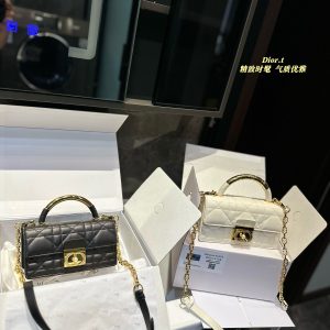 Replica della borsa Dior