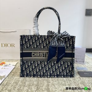 Replica della borsa Dior