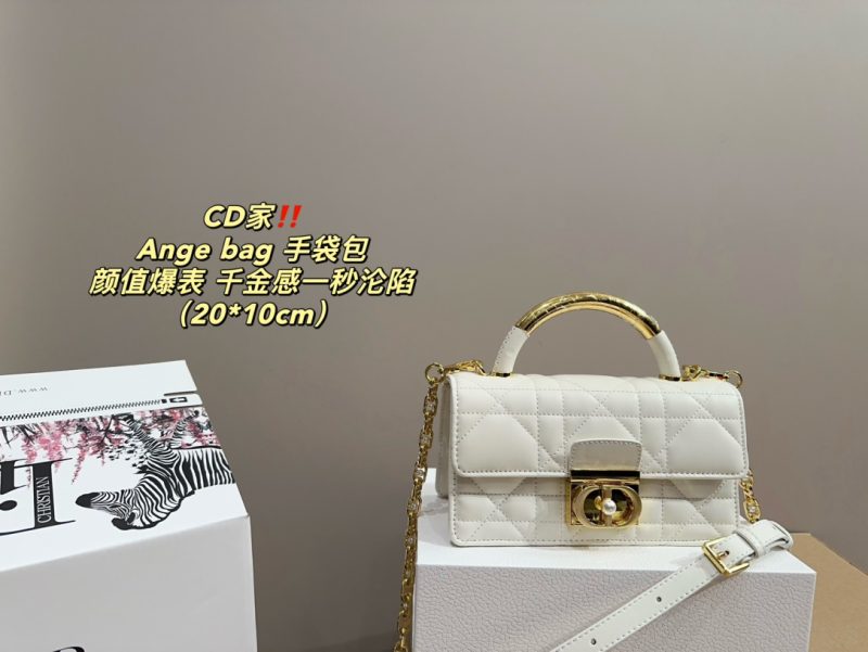 Replica Dior Bag | Handbag