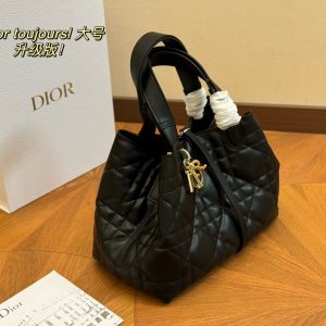 Replica della borsa Dior