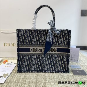 Replica della borsa Dior