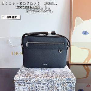 Replica della borsa Dior