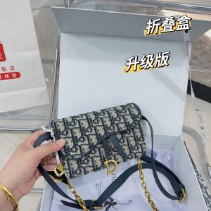 Replica Dior Bag | Handbag